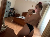 Фото проститутки Наташа №3 в городе Дубна