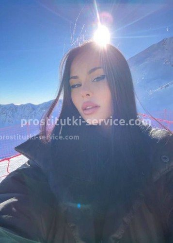 Амина, Г. Дубна