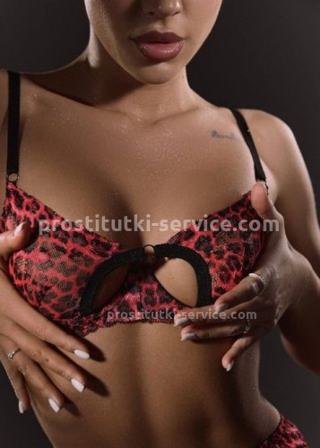 Анастасия, Г. Дубна