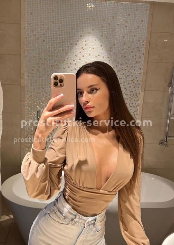 Аня, Г. Дубна