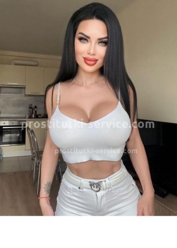 Карина, Г. Дубна