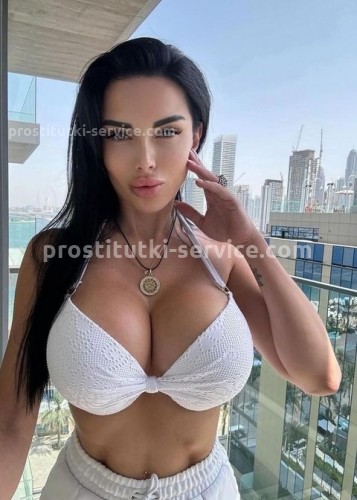 Карина, Г. Дубна