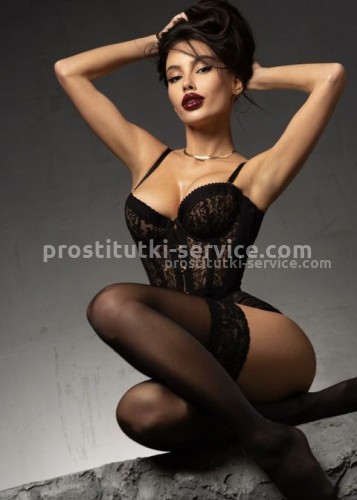 Кристина, Г. Дубна