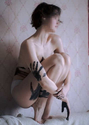 Марина, Г. Дубна