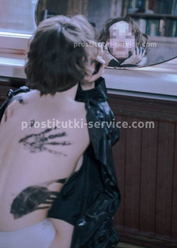 Марина, Г. Дубна