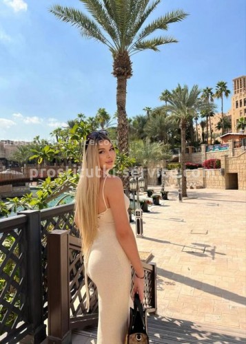 Яночка, Г. Дубна