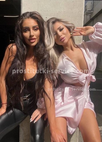 Юля, Г. Дубна