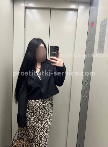 Лера, Г. Дубна